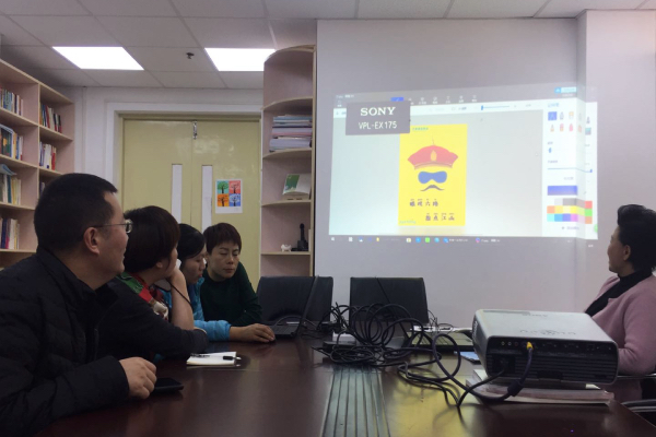 对参赛作品进行评