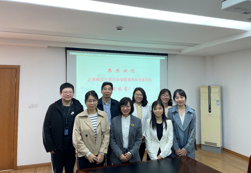 交流双方合影 交流双方合影