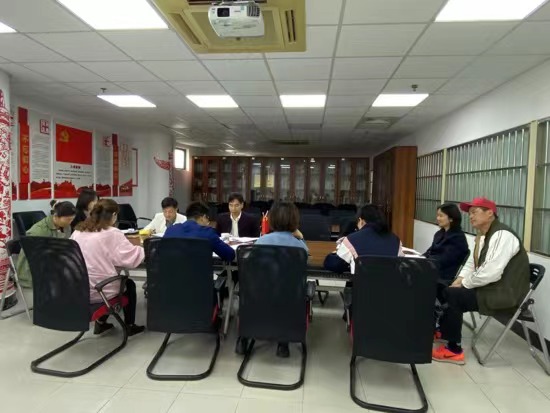 中国共产党党史专题学习交流会现场