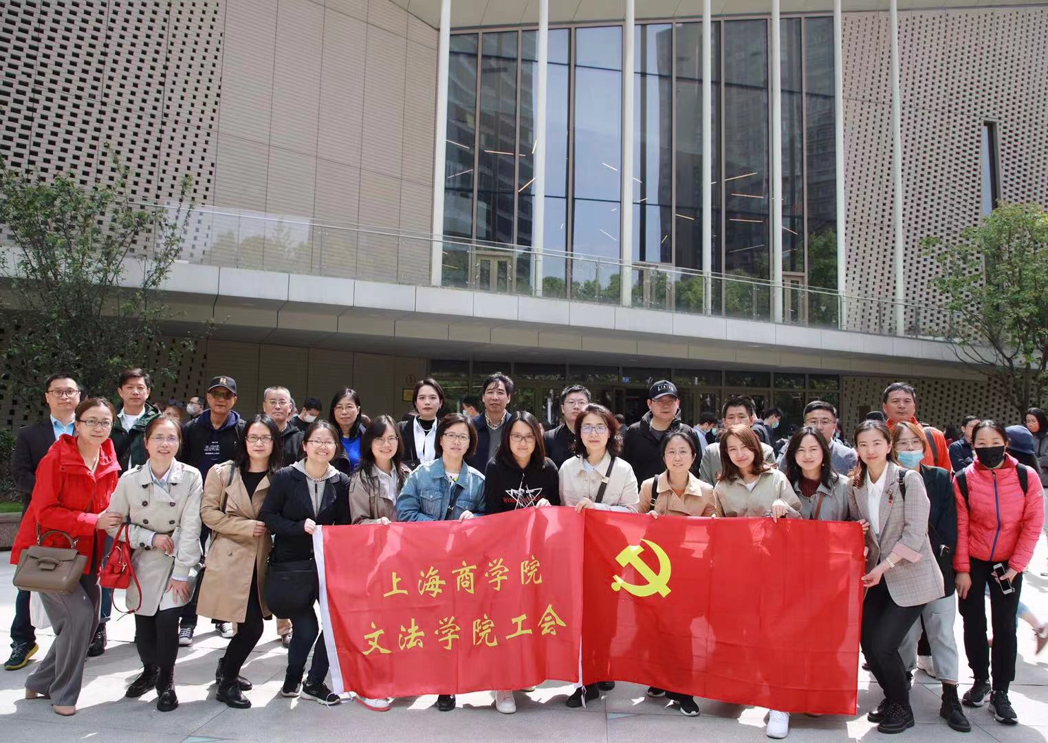 活动合影