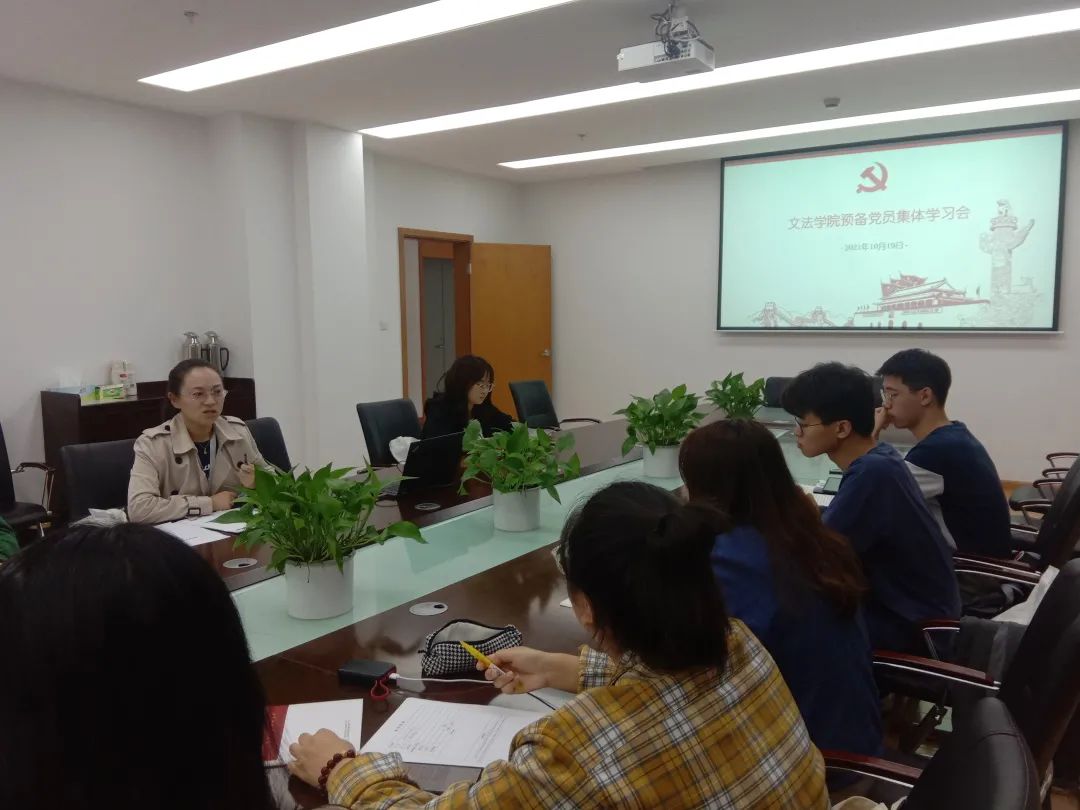 交流学习现场