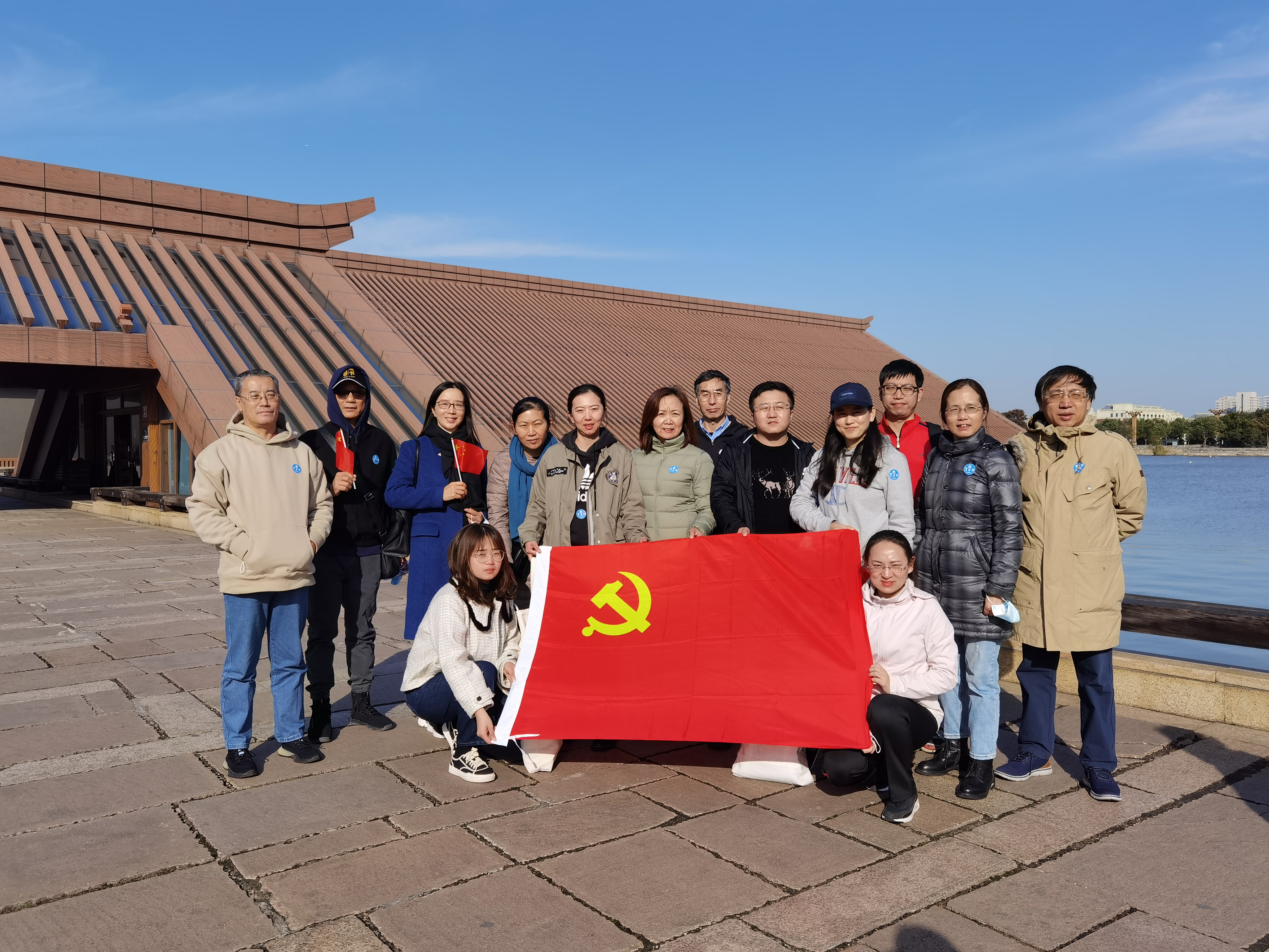 集体合影