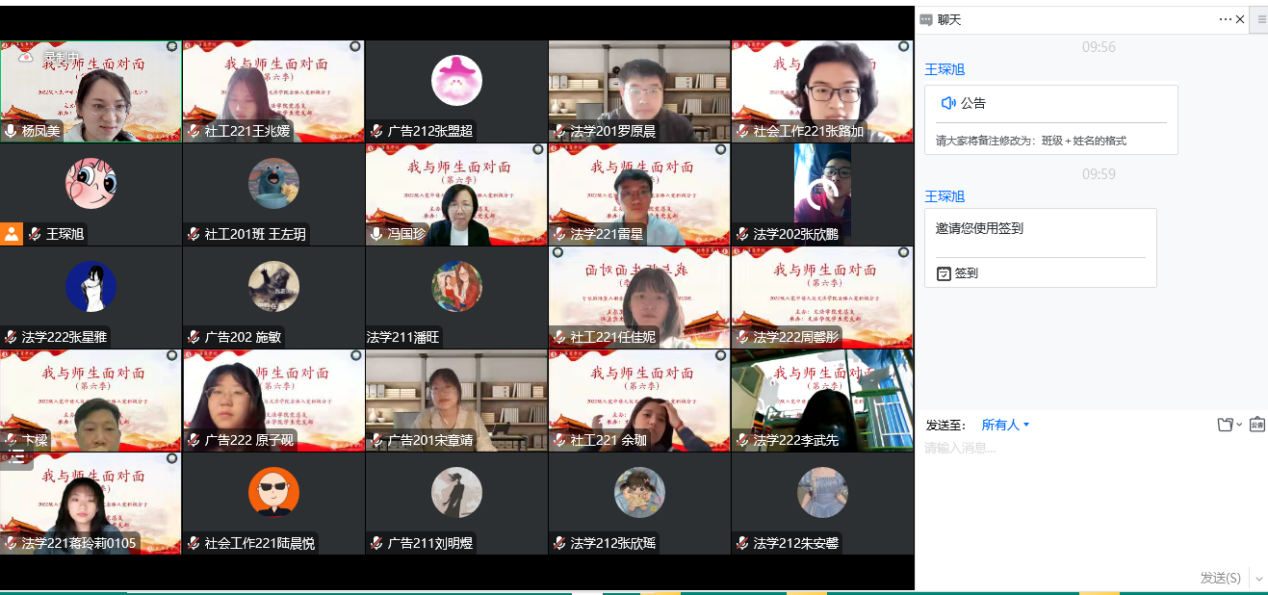 b6806806b37f4b50a85a2d4f4df7aa6b.png 图片2.png