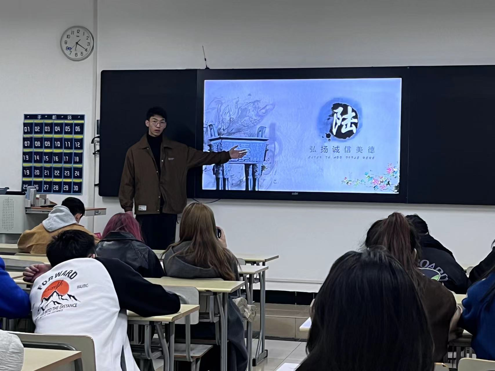 学生展示环节 学生展示环节