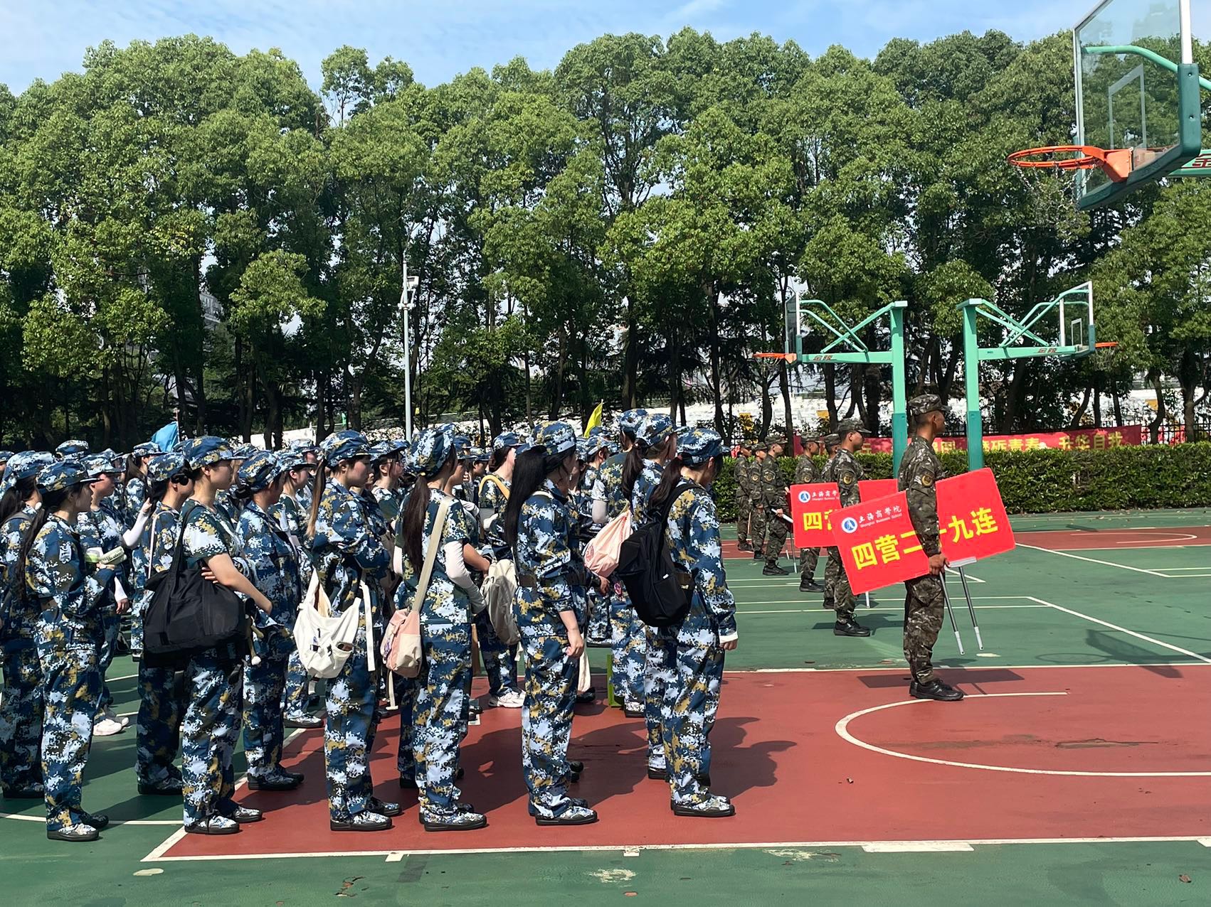 军训现场