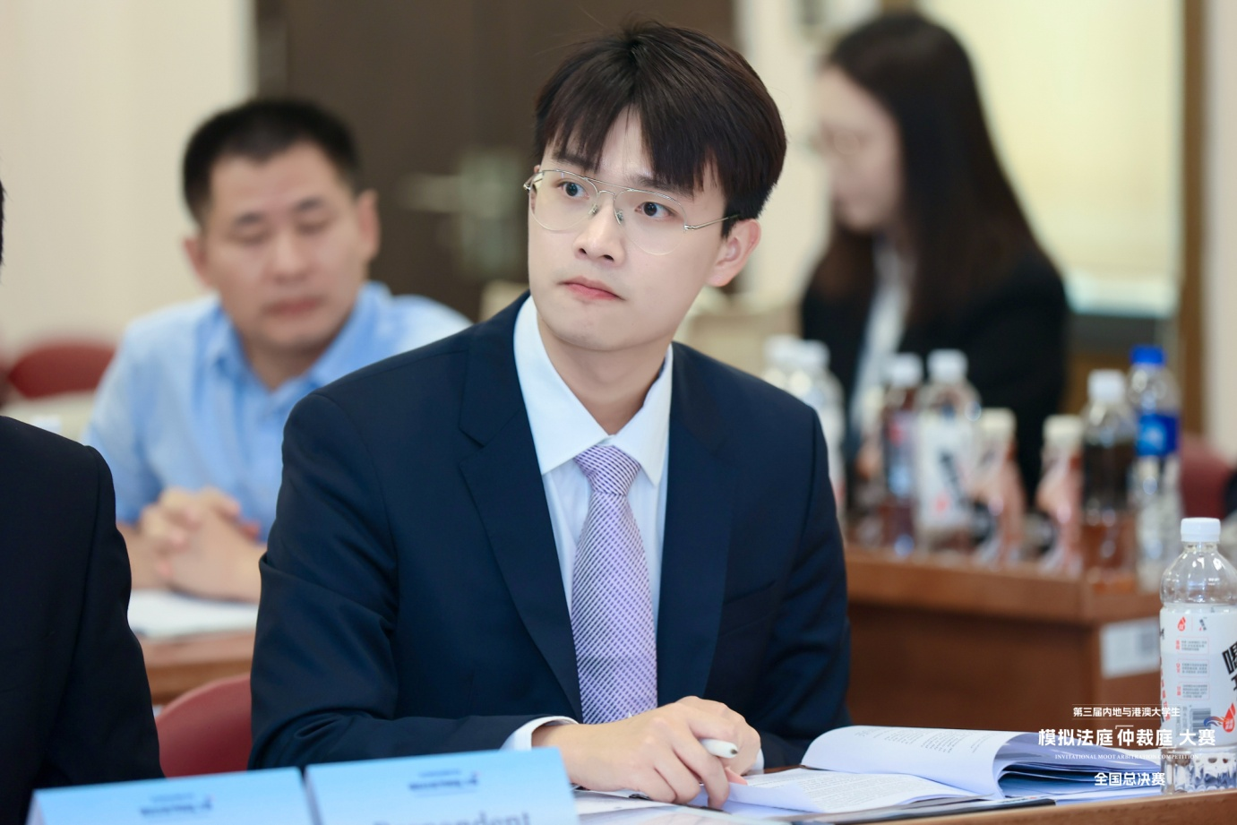 法学2021级学子伍天沐分享 法学2021级学子伍天沐分享