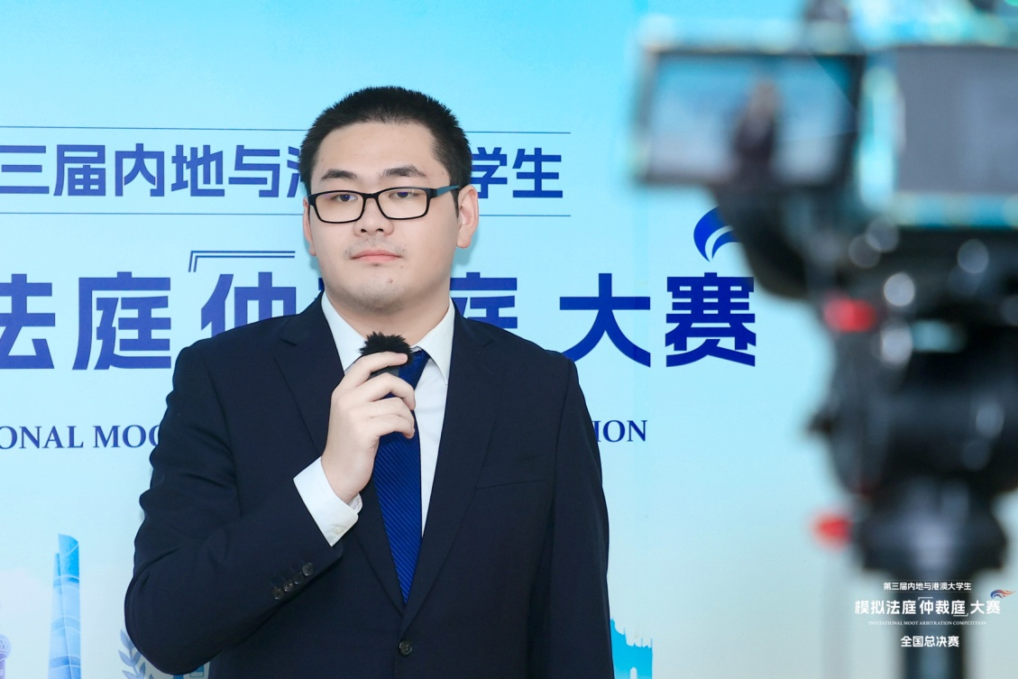 法学2019级学子邹世豪分享 法学2019级学子邹世豪分享