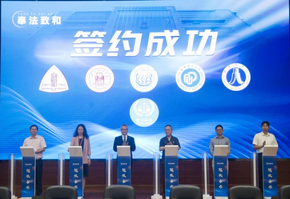 签约现场 签约现场