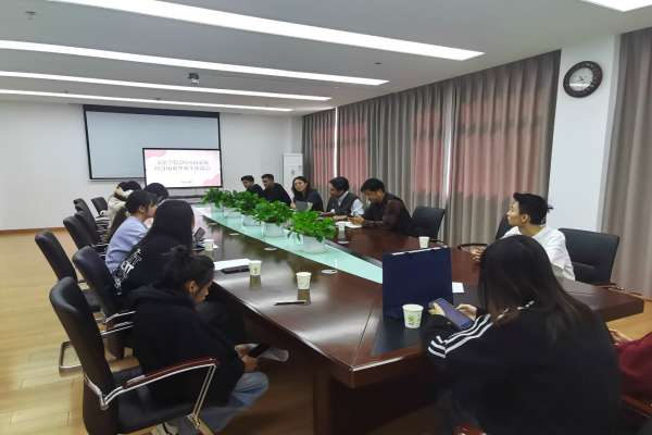 座谈会现场 座谈会现场