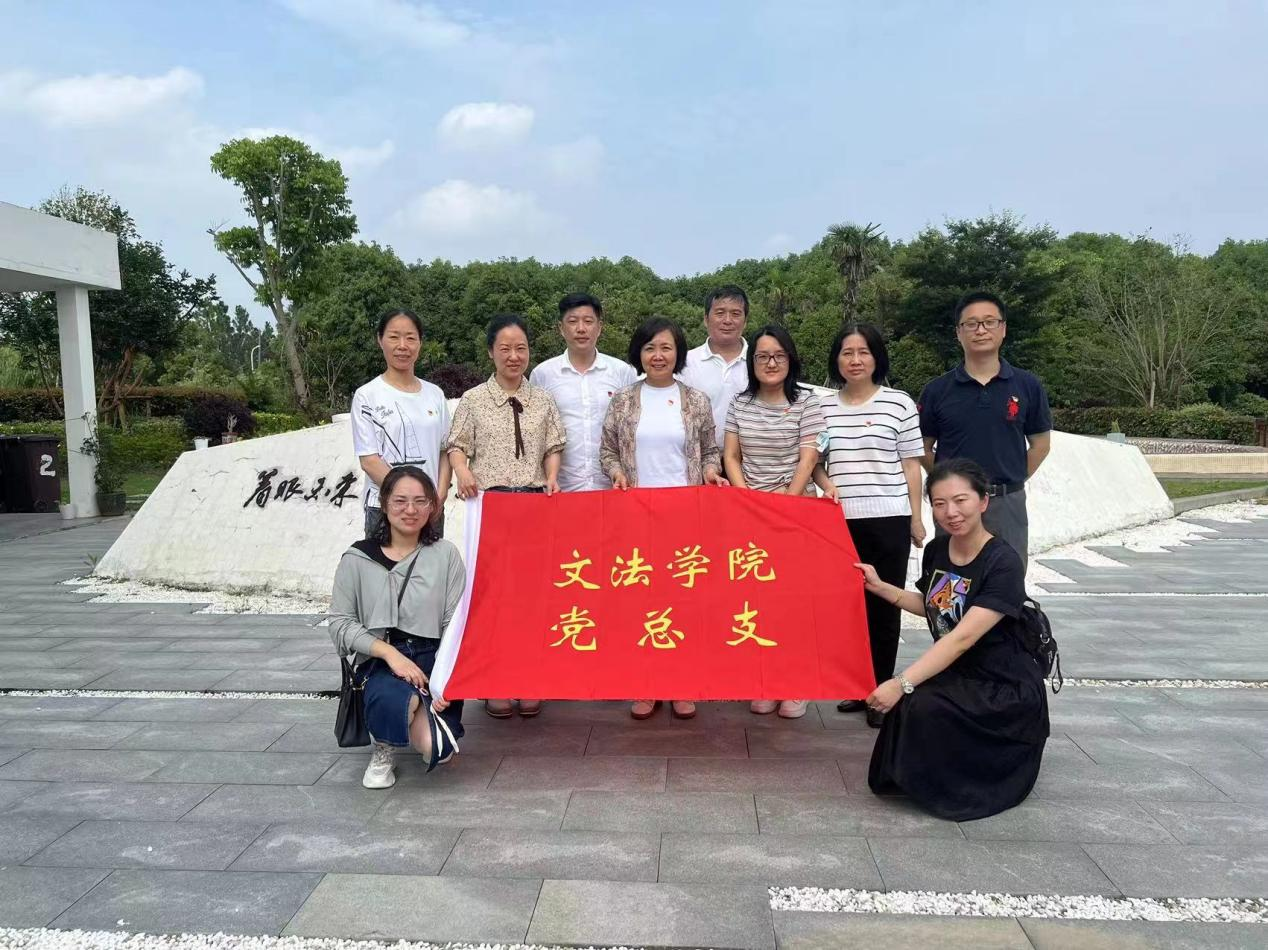 活动合影 活动合影